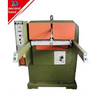 Atom PL1251 leather plate embossing machine